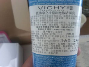 哈尔滨，百菌清的故乡