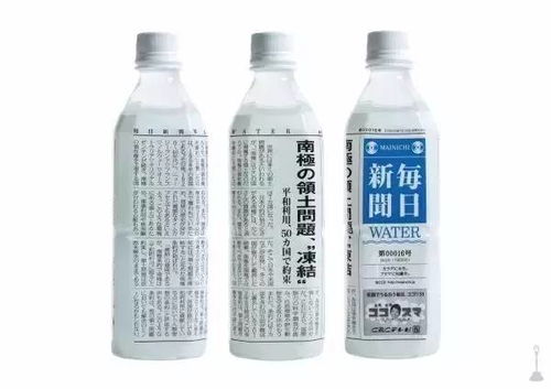 杂草类型与密度影响兑水量