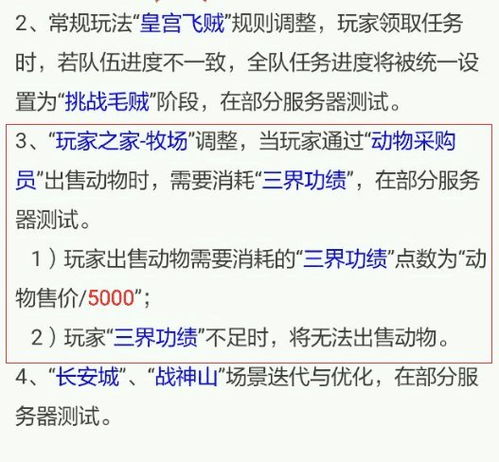 资深采购员王姐的验货秘籍