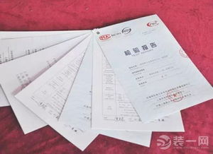 橡树种子，何处寻觅正宗之宝？