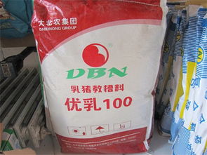 河南邦农饲料有限公司的大佑农饲料一袋价格是多少？