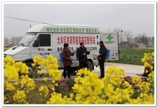 盐城市大丰区农药厂与盐城大丰制药厂，他们是一家人吗？