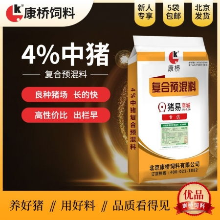 预混饲料品牌中，预混料十大名牌排行里有哪些品牌值得信赖？