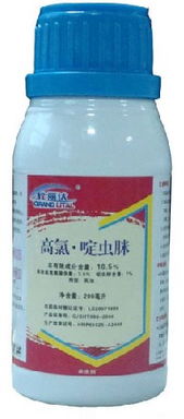 啶虫脒，打蚜虫的常用药，这个药对温度hen敏感，温度高，杀虫效果好。温度低了效果就变差。