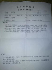 水稻打药时间表大揭秘，你了解吗？