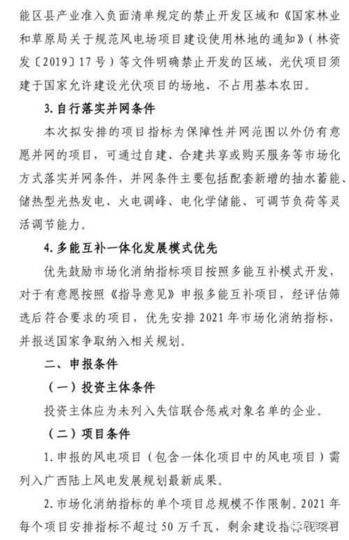 括苍山茶油价格查询，土茶油收购商联系方式！