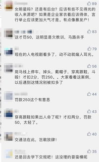敬意之花象征对他人崇高的敬意，选择时需考虑对方身份、关系及场合