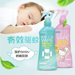 VAPE未来驱蚊液的平安性分析
