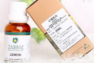 前言：贵己阁百菌清精油，你了解多少？