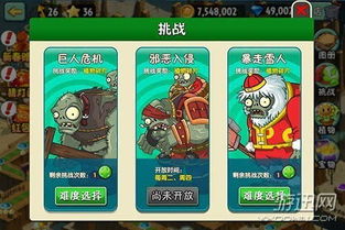 法师僵苗夏天怎么解决？苗药秘方或现代科技