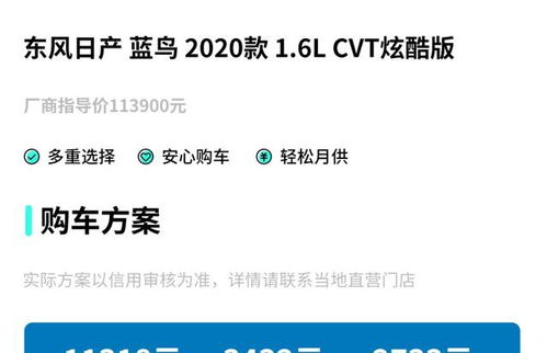 智嫩选种系统：解决花草种子育苗难题，缩短试错期
