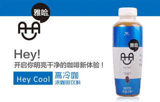 草甘膦钾盐：那些年我们兑过的水