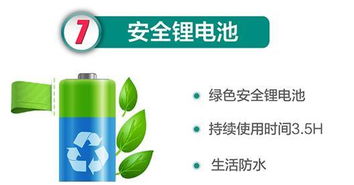 百菌清，有毒的哦！