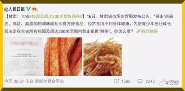 如何通过优化猪饲料成本实现盈利营养方案？