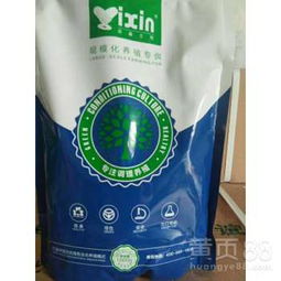 牛催肥喂什么饲料长得最快？三种高效饲料配方和科学喂养技巧有哪些？