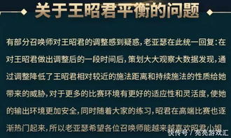 春分后第15天：补光催芽的魔法时刻