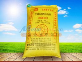 中国排名前十的乳猪料品牌中，哪个品牌的猪饲料在最新排名中位列第一？
