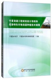泰唑环磺铜：田间病害的“拆弹专家”