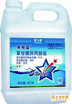 诺普信， 名字听起来就靠谱