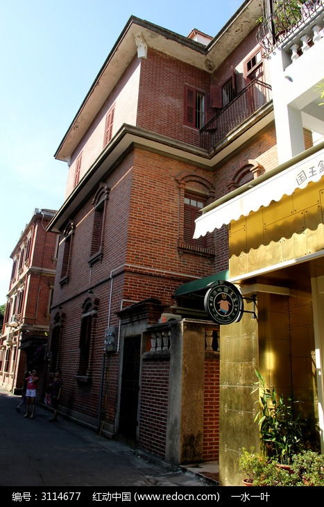 红漆的出身之谜