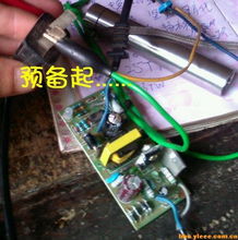 喷雾器充电器打不高，是故障还是需要维修？如何判断和解决呢？