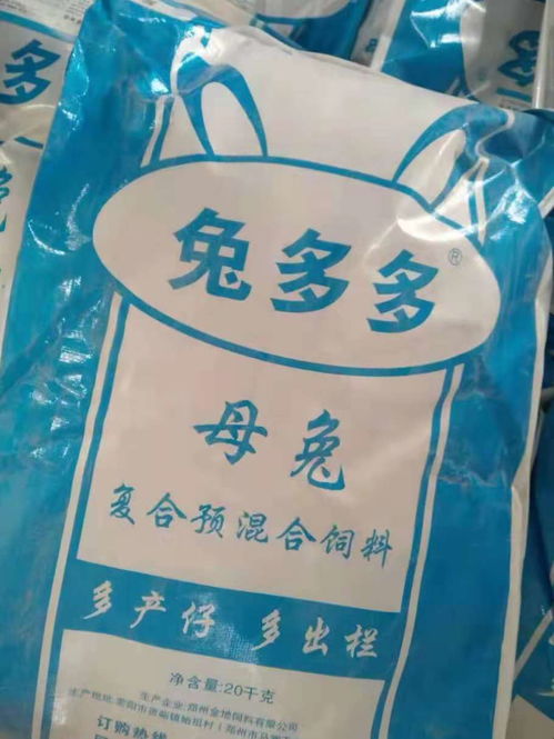 全球十大预混料品牌大全中，哪个品牌的预混料产品最适合宠物营养需求？