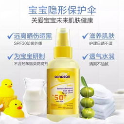 孕妇卧室喷杀虫剂对胎儿有影响吗？