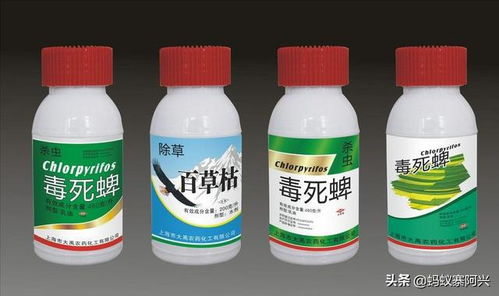 嘧啶胺：合成磺酰脲类除草剂的重要中间体