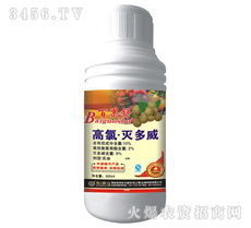 打药时机， 得讲究个时间点