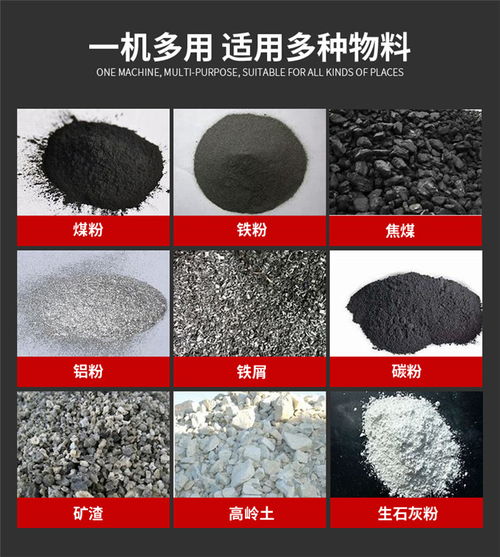 石灰粉，Neng防锈吗？