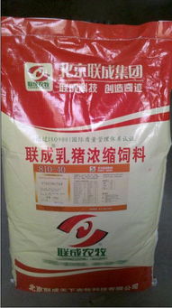 北京猪饲料生产厂家中，中国前十大猪饲料品牌有哪些推荐？