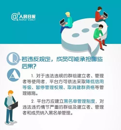 在最新养殖户微信群中，有没有人了解哪个平台卖饲料性价比更高？