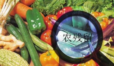 葡萄上的白粉，还能吃吗？