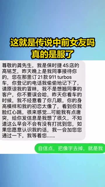 2. 高残留农药:六六六、 滴滴滴、氯丹，不准在果树、蔬菜、茶树、中药材、烟草、咖啡、胡椒、香茅等到作物上使用。在防治棉花害虫时 亦应尽量控制...
