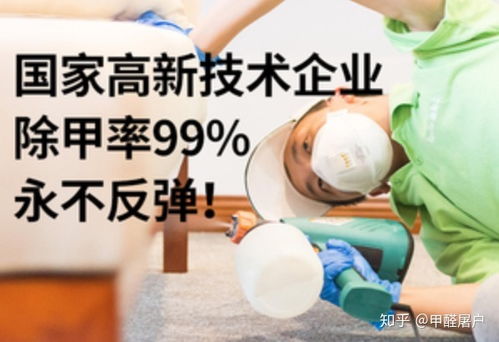 洋葱、 活性炭，去除异味