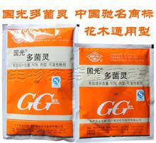 使用方法大公开