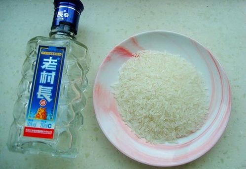 3．太阳曝晒：对不Neng用开水烫泡的衣物， 可放到强烈的太阳光下曝晒1～4小时并给予翻动，使臭虫因高温晒死或爬出而被杀死