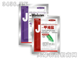 新甲氨阿维菌素苯甲酸盐，真的对作物有害吗？