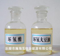 环氧大豆油，是个啥玩意儿？