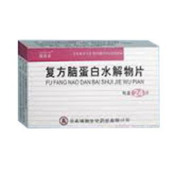 除草剂中毒， 脑水肿的恐惧