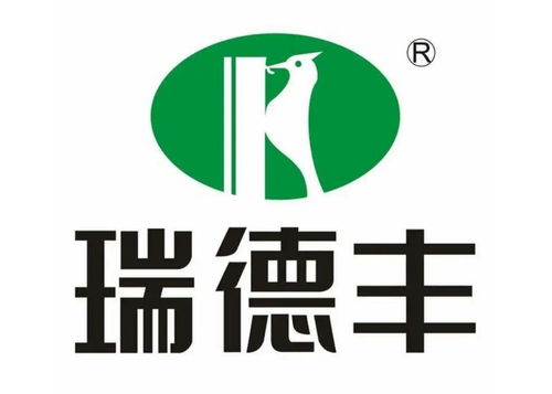 探秘东莞瑞德丰生物科技有限公司