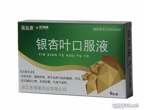 销售渠道成本压缩降本增效项目分析方案