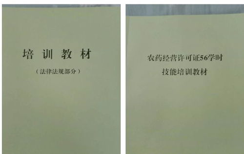 证书的作用，你真的清楚吗？