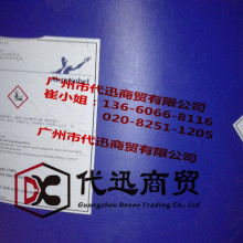 fmes表面活性剂的价格探秘