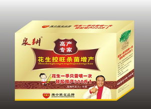 控旺要分几次 不要一次用太多