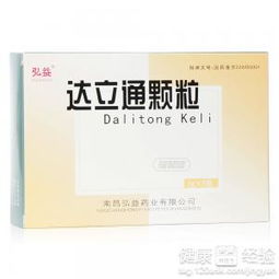 一、 先正达美甜的化学性质和特点