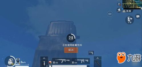 打药时间一览表里的快捷键是啥？