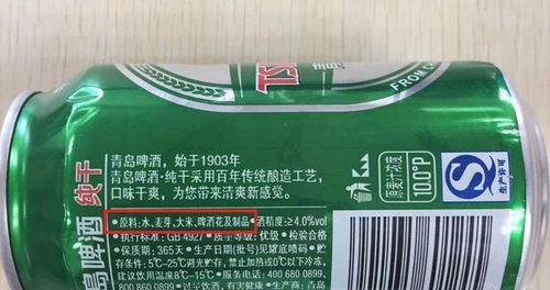 外包装，也要仔细瞧