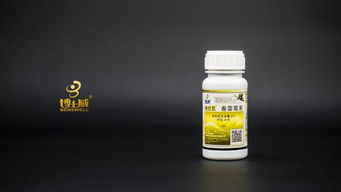 春雷霉素：防治细菌及半知菌亚门的真菌有杀死作用