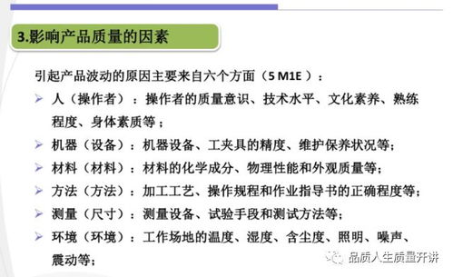 土壤板结之谜：深层解析成因与治理